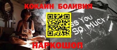 скорость Краснокаменск