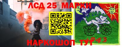 кокс Краснознаменск