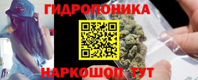 кокаин перу Краснодар