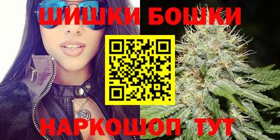 кокс Краснознаменск