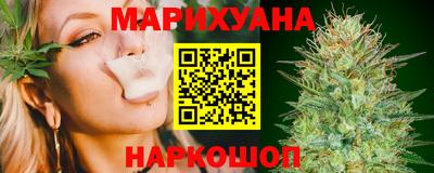 кокаин перу Краснодар