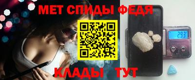 кокаин перу Краснодар
