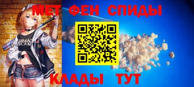 кокаин перу Краснодар