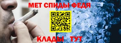кокаин перу Краснодар