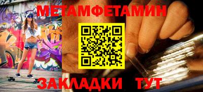 кокс Краснознаменск