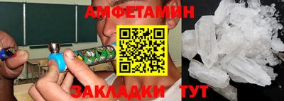 кокс Краснознаменск