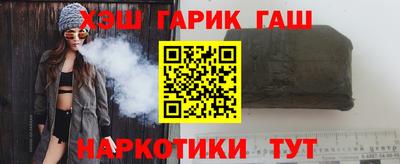 кокс Краснознаменск